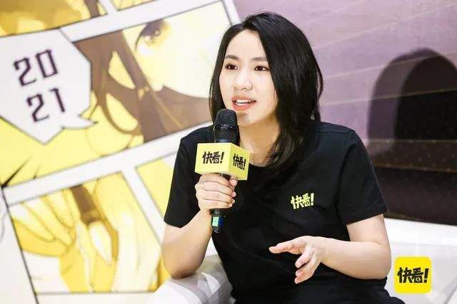 半导体|挂掉最牛投资人电话的90后女孩, 如何打造130亿估值的二次元世界?