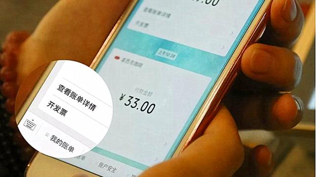 aito|微信再次更新：带来四个重大升级，并附带细节提升！