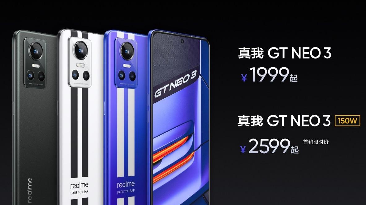 realme|10秒钟破亿元，国产旗舰卖到“断货”，仅售2299元