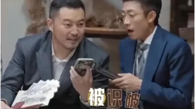 沙溢|沙溢，将计就计了，要爆华晨宇、张一山的料