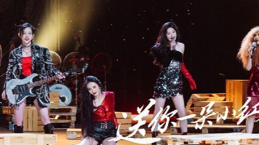 于文文|于文文组所谓的炸场，被谭维维组四个人的眼泪浇灭了