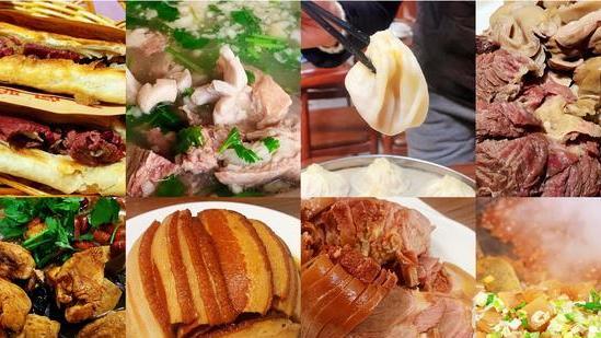 牛肉|开封有什么不可错过的美食？