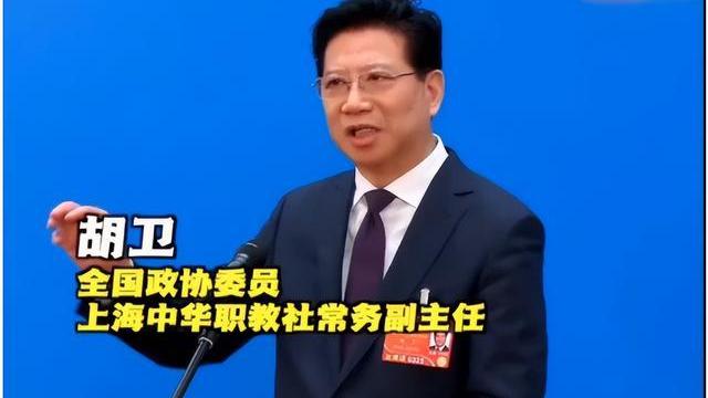 分流|教育部通知，5月1日起取消“普职分流”，这一类老师将要成功逆袭