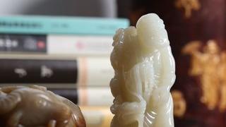 临摹凡·高|舊藏和田玉籽料“降龍羅漢”