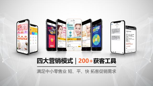 美容院陷入拓客怪圈，如何抓住顾客的心，不流失？