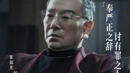 身份终于曝光 网友：作为男人看到这里很想哭