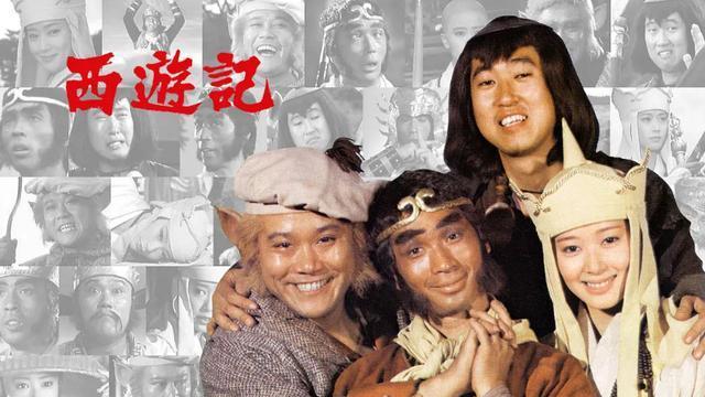 西游记|《西游记》原班人马出演的，上映7天票房688元，事实证明卖情怀不行