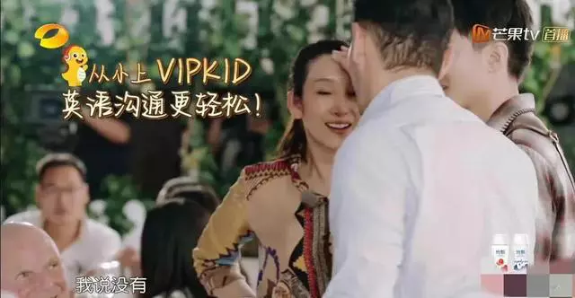 黄晓明|明星发量的秘密，程潇额头比脸大，黄晓明后脑勺都被薅秃了