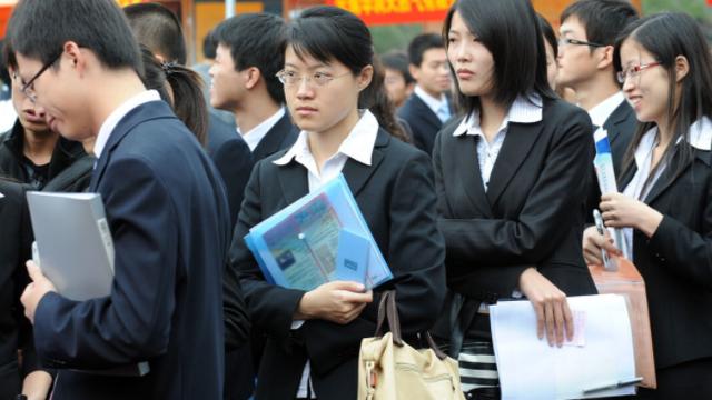 薪酬|这一铁饭碗工作，被录取后直接缴纳七险二金，应届毕业生需注意