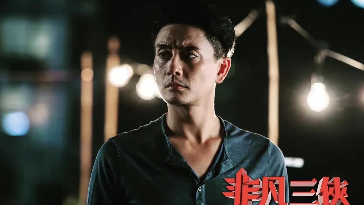 黄宗泽|黄宗泽发文宣布好消息，网友看后，纷纷在评论区留言调侃