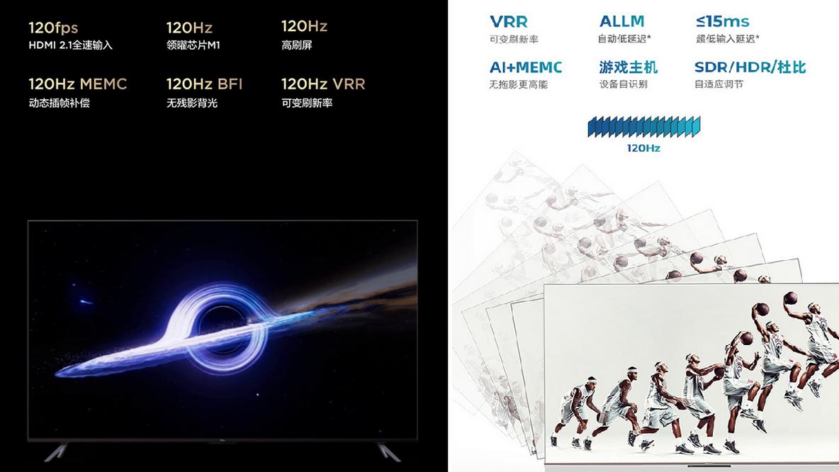 高通骁龙|TCL Q10G和海信E8G选哪个？首选“双王炸”