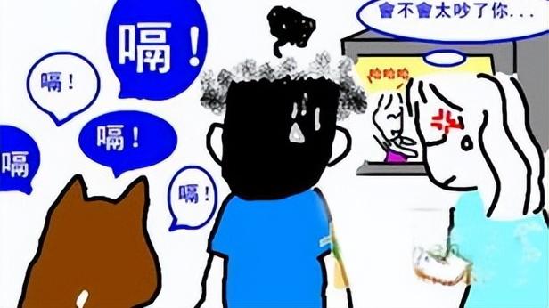 脾胃|胃疼不一定是脾胃出了问题，也可能是肝郁了！教你3个方法赶走它