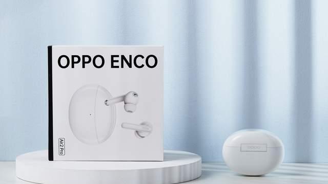 spring|OPPO Enco Air2沉浸式开箱：269元耳机，音质和功能做到了哪一步