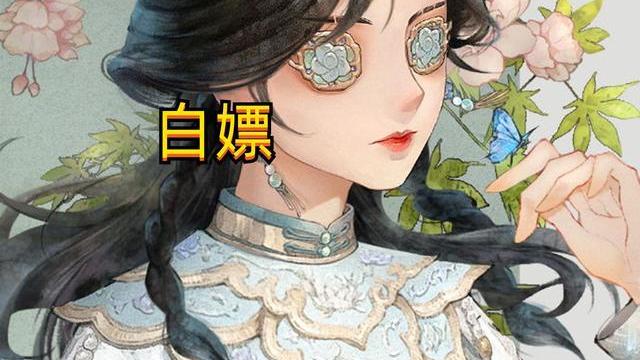 预告|第五人格：我以为“阴阳司公”是反派，可他，只是想复活小黑