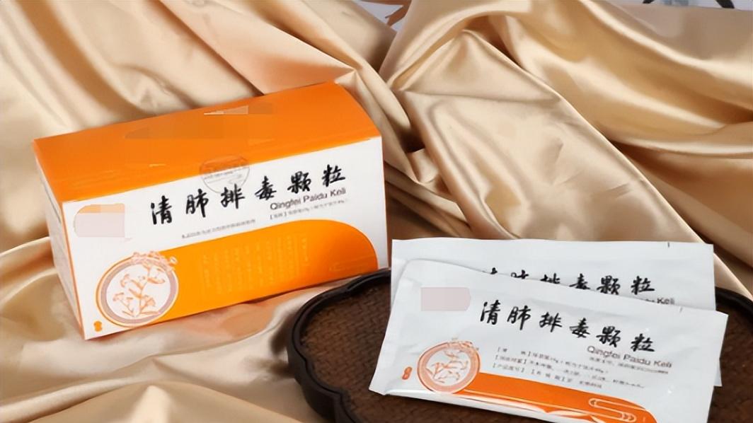 鸡蛋|疫情放开，连花清瘟买不到？推荐2个防疫中成药  抗病毒  增强免疫力