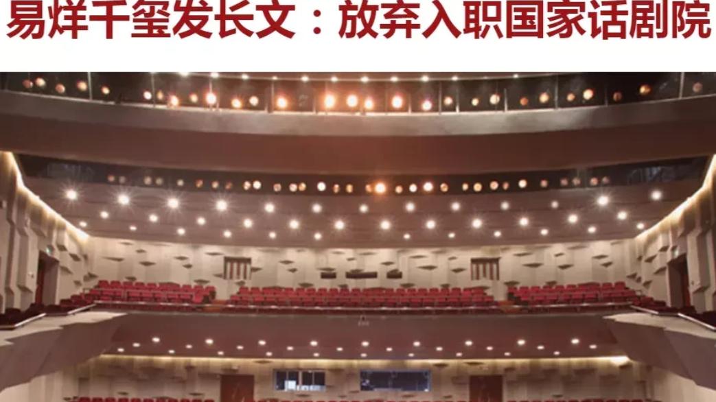 |贪婪！这两个字用在“千玺”身上非常准确