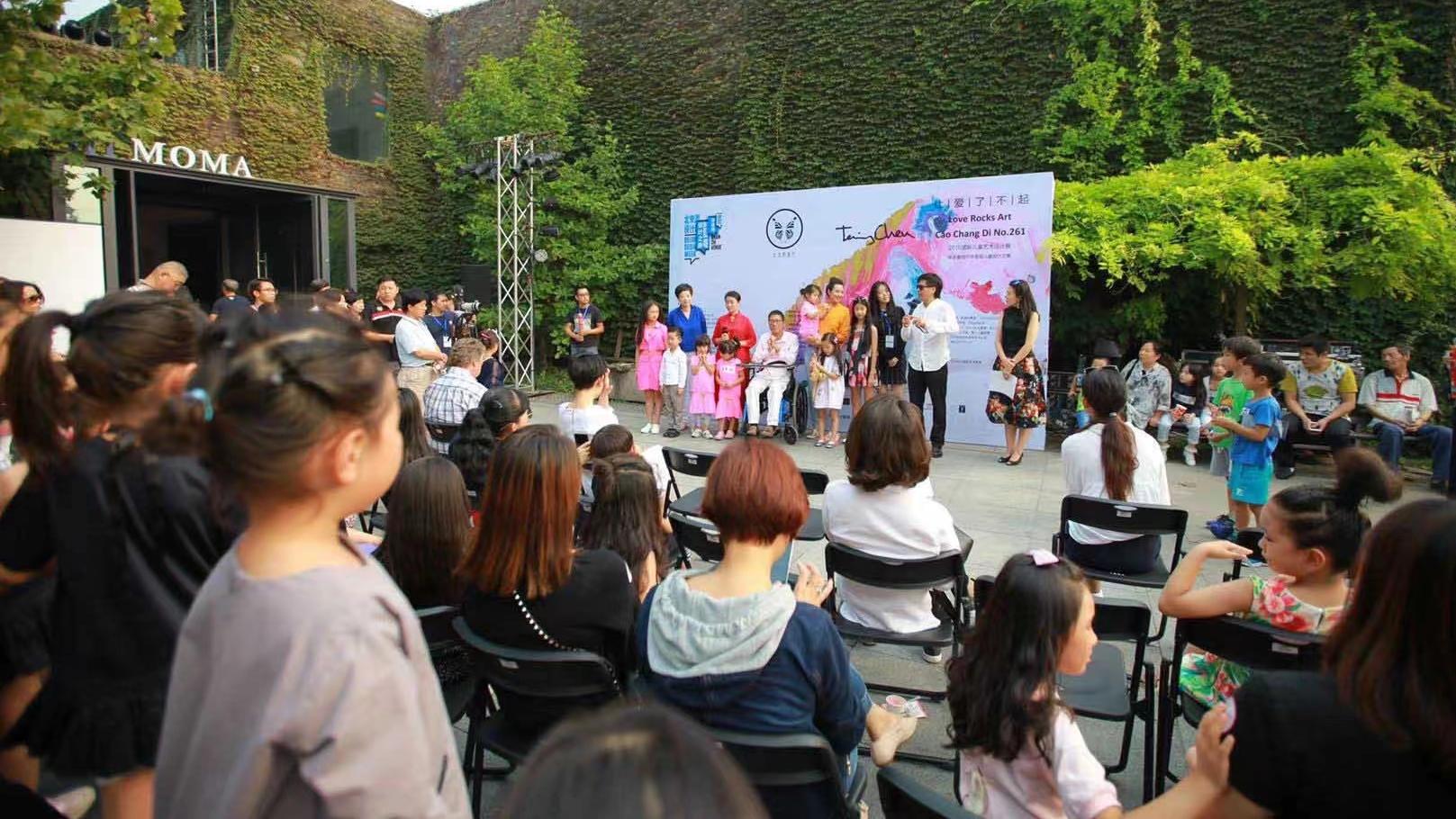 中国当代艺术发展的见证者——北京草场地国际艺术村261号院