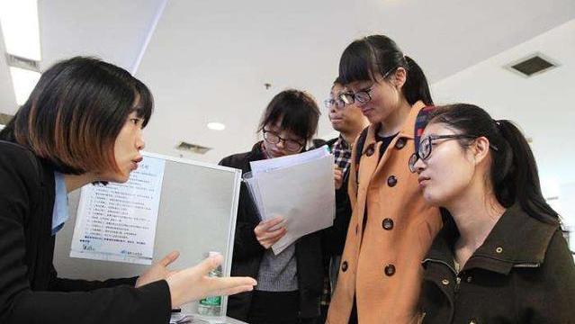 事业单位|“今年找工作，卷得我想哭”，毕业生面试工作屡屡失败，太现实了