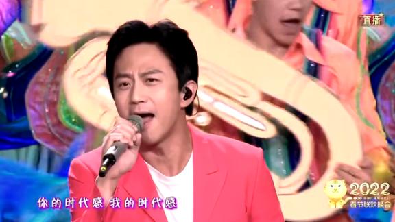 春晚|邓超首登春晚 太过投入闹笑话  实锤孙俪是超哥的黑粉头子