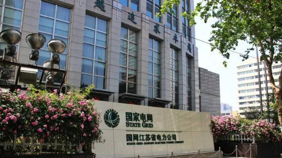 国企|9成大学生进不去国企、事业单位？内行人揭真相，不是学生不行