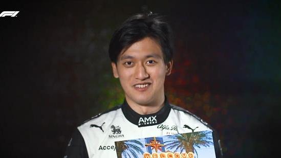 周冠宇|F1车手周冠宇会胜过队友博塔斯么，二人综合能力评价揭示答案！
