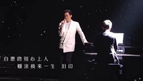 声生不息|《声生不息》本期看点：林晓峰吐槽张智霖“离谱”