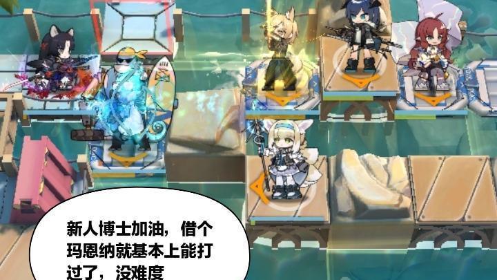 明日方舟：赝波行动的地图融合了两次夏活的部分敌人，可惜质量不高