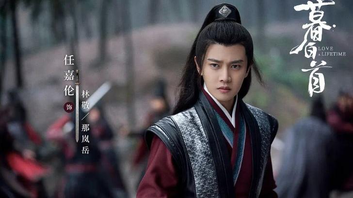 任嘉伦|任嘉伦主演最失败的5部剧，一部比一部烂，《与君初相识》上榜