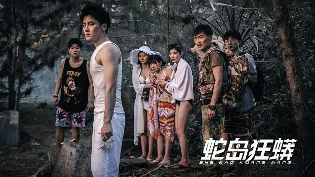 |最新上线的6部国产恐怖片，看完再次被刷新智商了