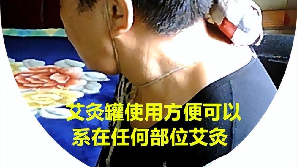 艾灸|健康受损的三大杀手：寒邪、气滞、元阳虚