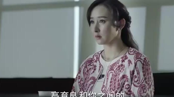 高小琴|人民的名义：高小凤挺幸运的，遇到了高小琴和高育良都在护着她！