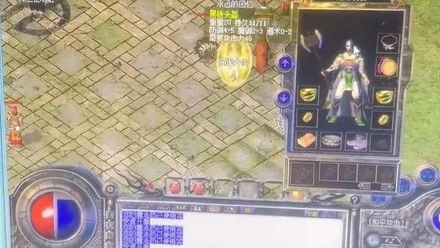 戒指|热血传奇：最强降妖戒，金手镯十分妖娆