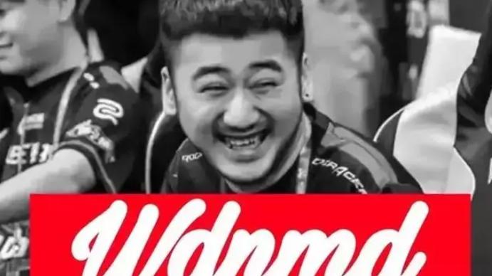 熊出没|日本动画出现电饭煲，上面写着wdnmd，网友吐槽：这是混进内鬼了