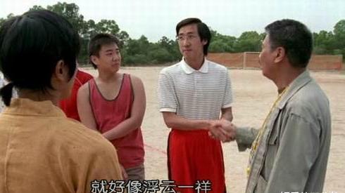 周星驰|“金丝眼镜”嫌弃周星驰，你不给我演好人，那我就把自己写成“神”