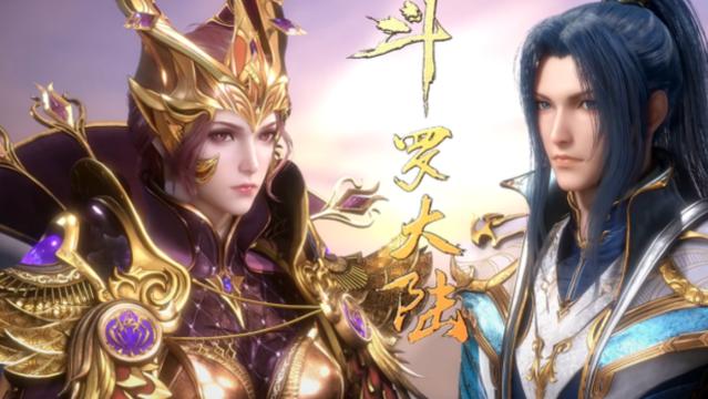 胡列娜|斗罗大陆：胡列娜形象升级，身穿战甲夜袭星罗，“沐竹”死战妖魅