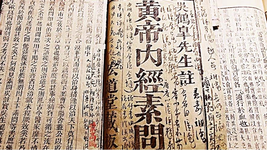 脾胃|手掌中的大鱼际，出现这2种异常，说明体内有寒、痛、赤、热