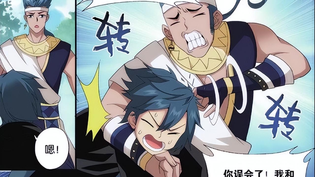 萧炎|斗破苍穹：范崂父子真是太惨了，宝物被夺还被萧炎灭了满门