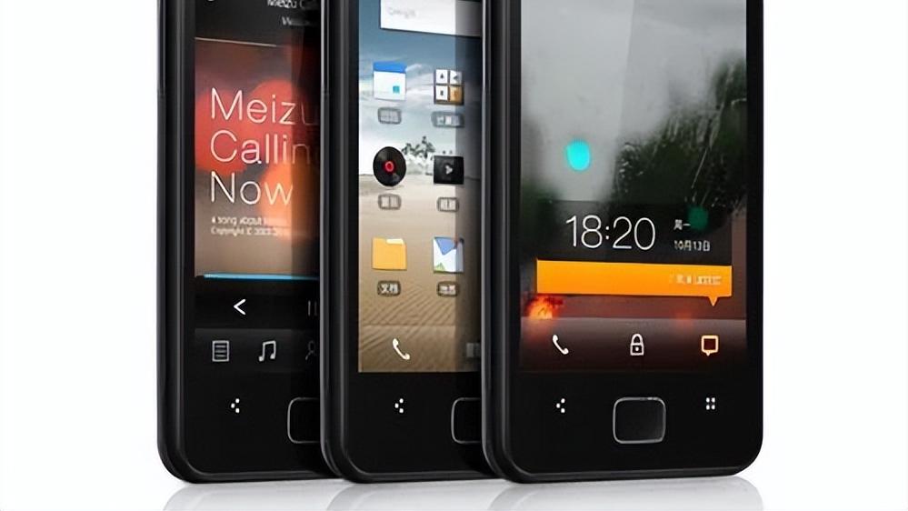 魅族|刚被吉利收购的珠海小厂魅族，真的给我留下了好多回忆