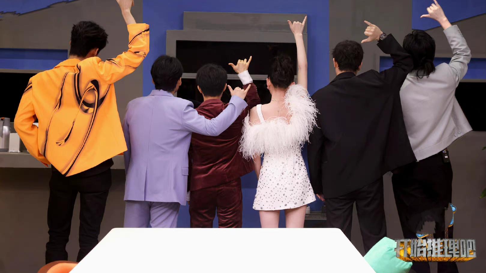 沈腾|《开始推理吧》沈腾：不是不卖力，是这节目不允许啊