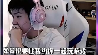 蜘蛛侠|“林七七太懂男人了”身穿蜘蛛侠皮衣，和严君泽聊感情：谁顶得住