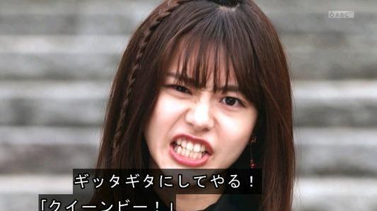 acgn漫评|阿基蕾拉因为一个巴掌而洗白，现在的夏木花是真的很不讨喜！