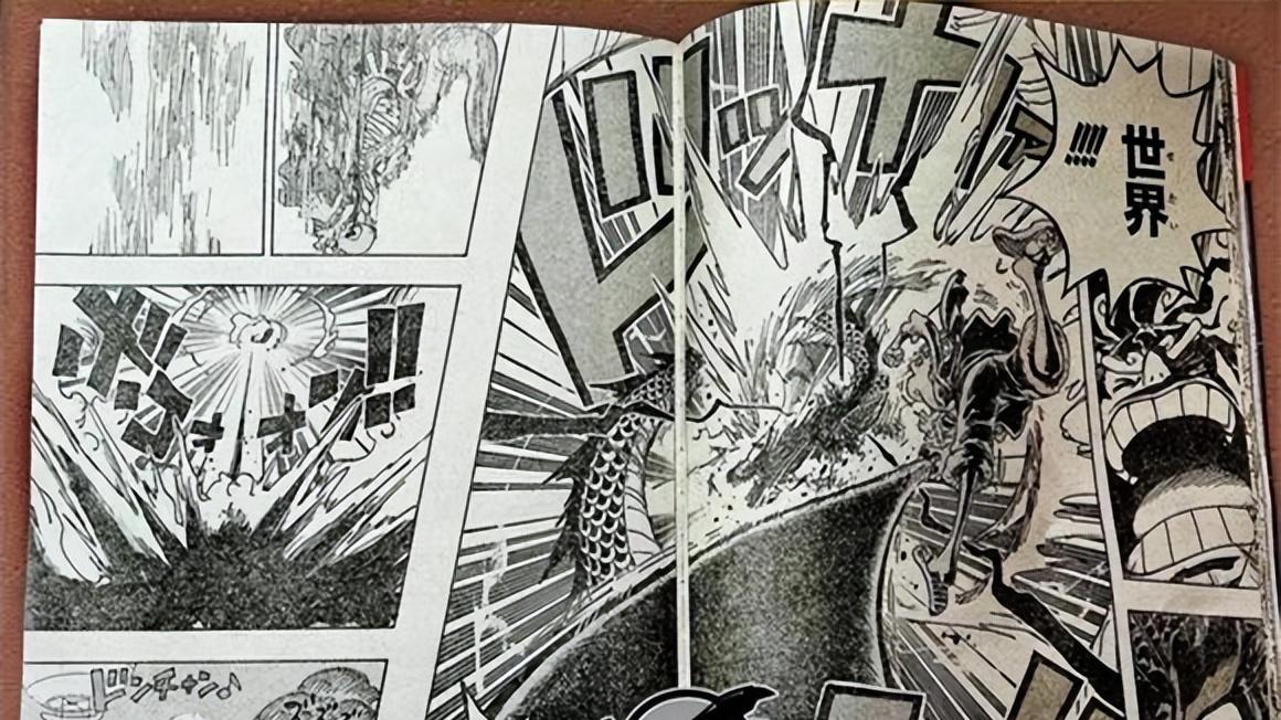 路飞|海贼王1049话汉化，四皇凯多战败，路飞成为凯多眼中的乔伊波伊