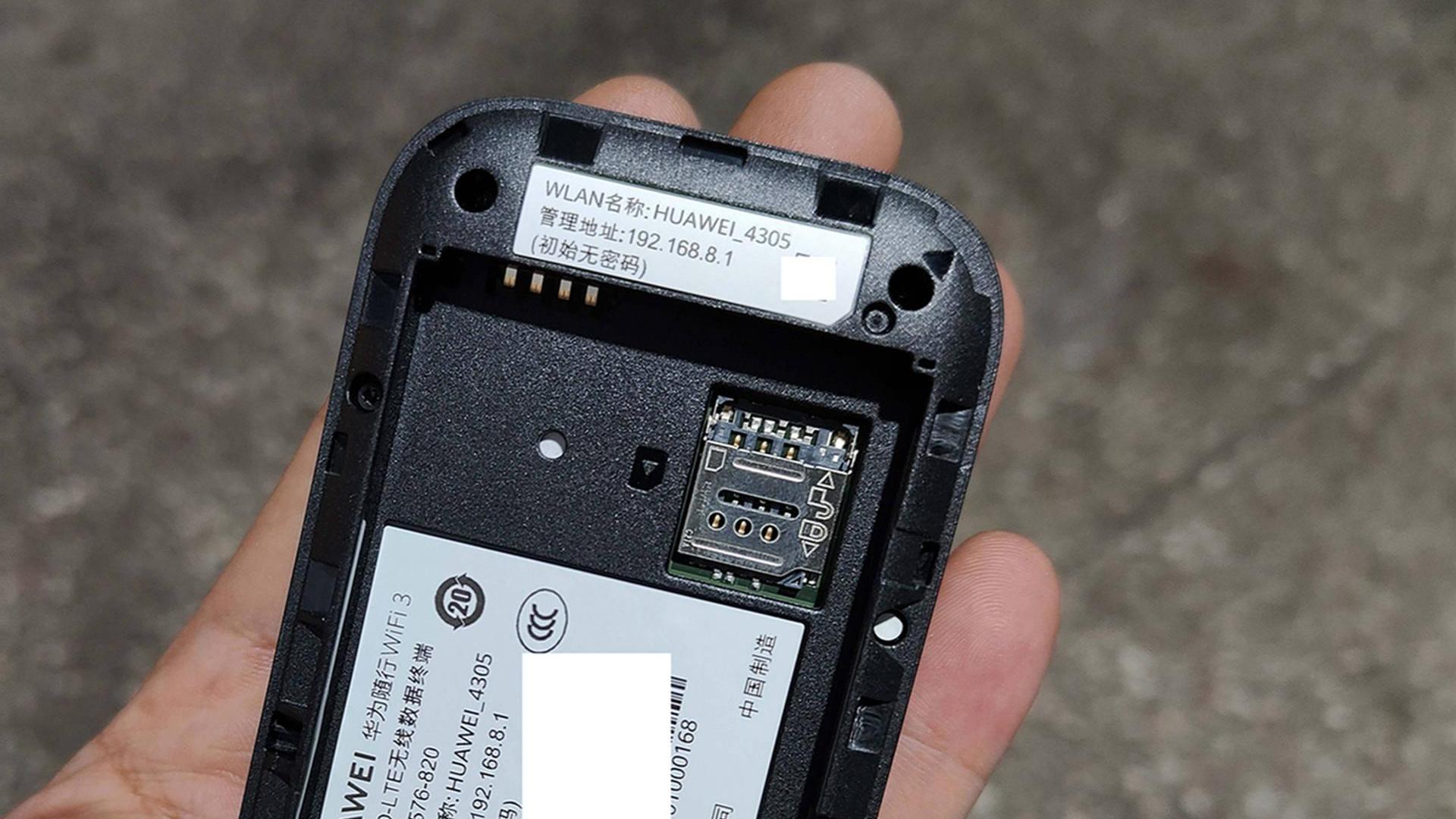 腾讯云|一款可行走“宽带”？出门在也不用担心多设备上网的烦恼了