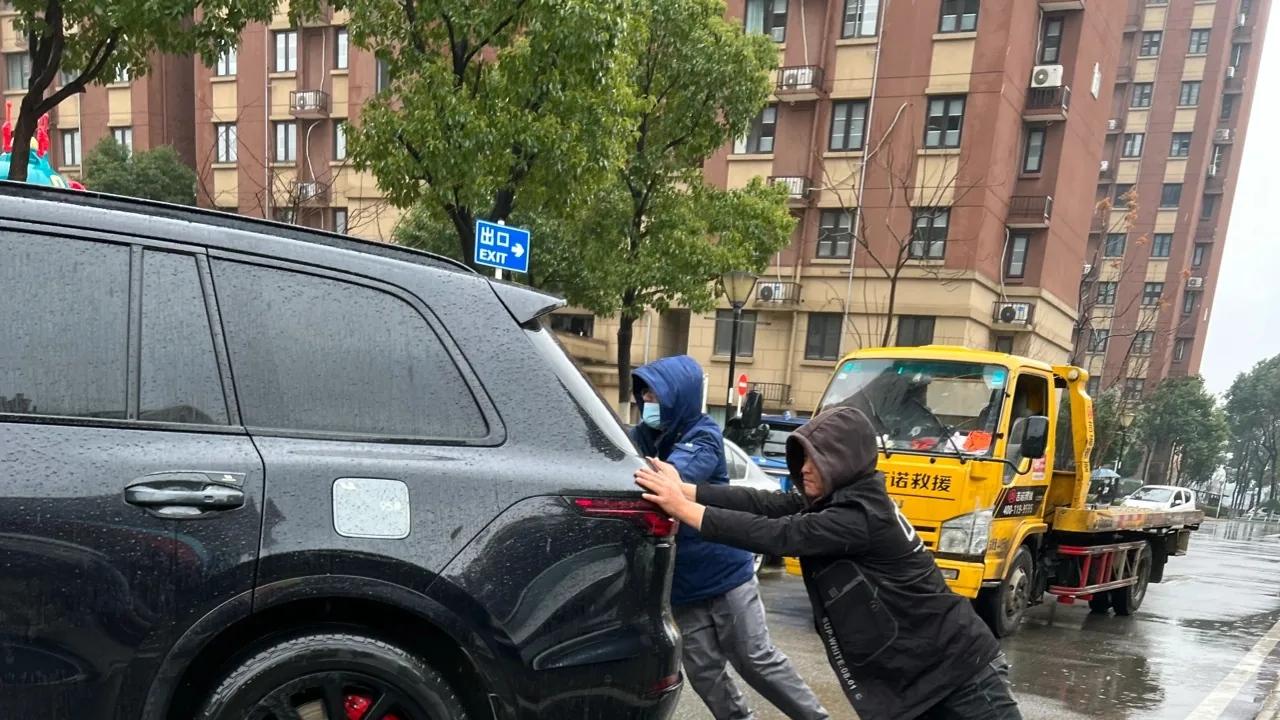 |理想电量0%了，增程器没反应