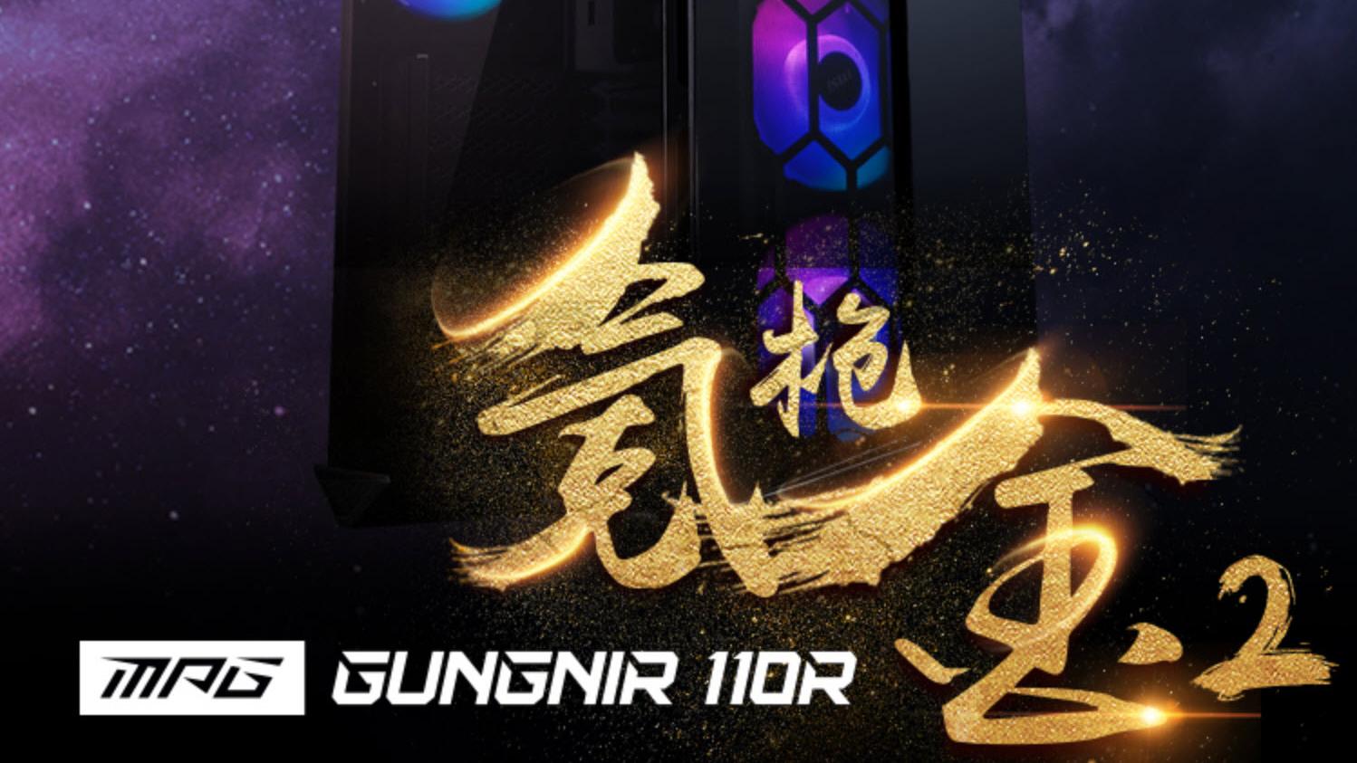 主板|2022年1月i5 12490F配RTX3060电脑配置推荐