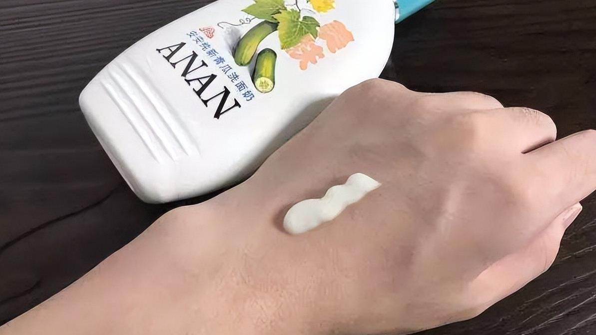 护肤 花小钱也能养出好肌肤！盘点几款超实用的国产护肤单品，好用不贵