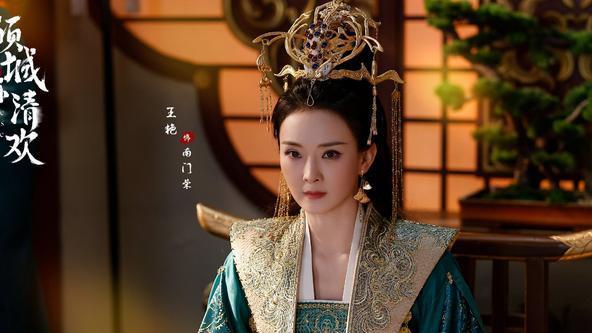 刘诗诗|一念关山官宣阵容，三位女配颜值亮眼，刘诗诗终于穿古装