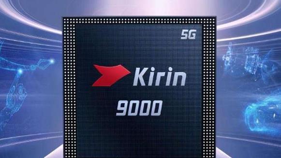 麒麟9000|美始料未及！华为还有“底牌”，麒麟9000系列再现5G芯片