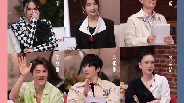 夜宿山寺|明星离婚后续：吴雅婷对二婚患得患失，脱口秀演员Rock却鼓足勇气