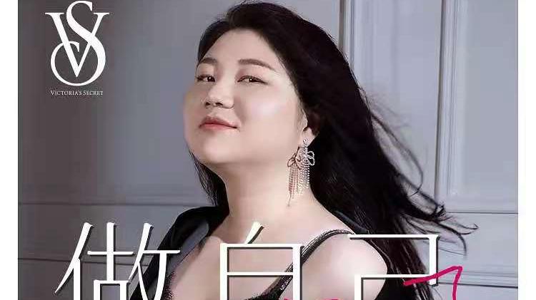 万茜|万茜王菲代言内衣 一个干净一个英气 李小冉林志玲的性感在她们面前像庸脂俗粉